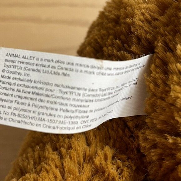 Toys R Us Brown Bear Plush TRU Animal Alley Stuffed Animal Chubby Teddy Toy 12” - Picture 6 of 8
